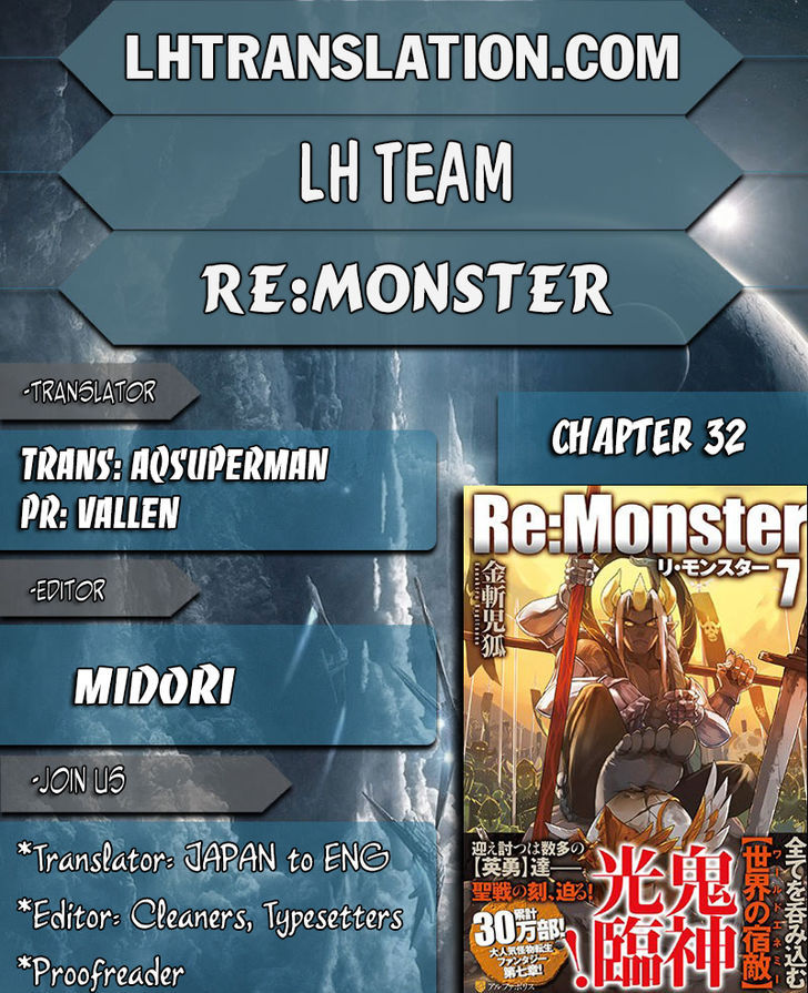 Remonster 32 1