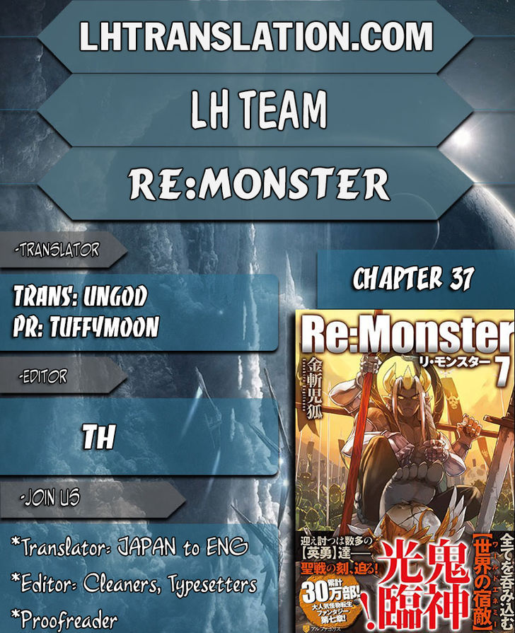 Remonster 37 1