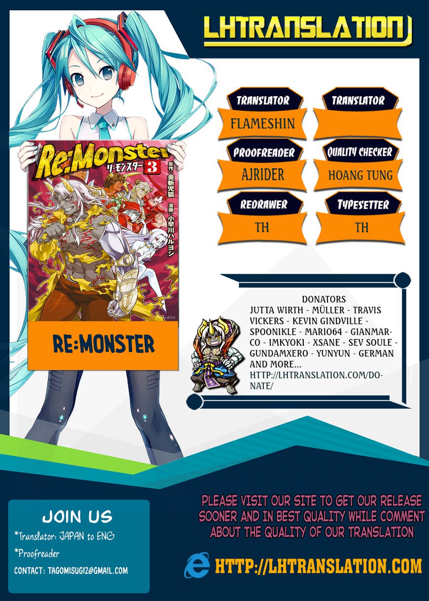 Remonster 39 1