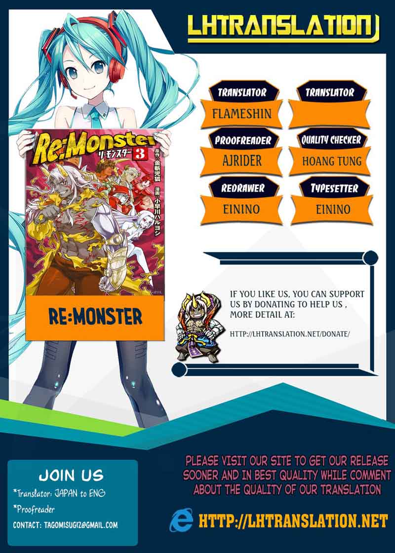 Remonster 43 1