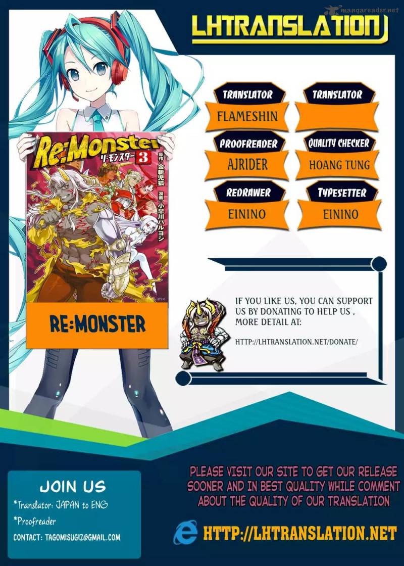 Remonster 45 1