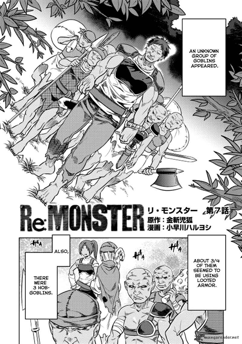 Remonster 7 3