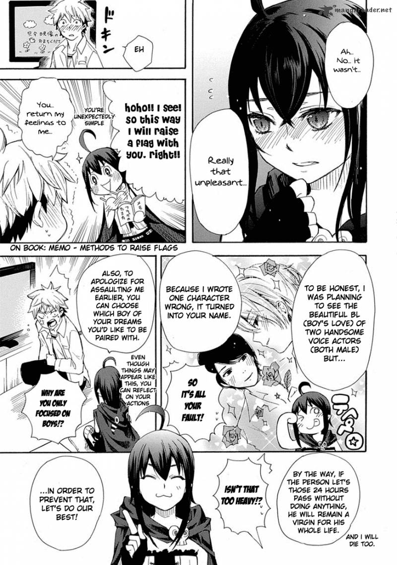 Renai Boukun 1 14