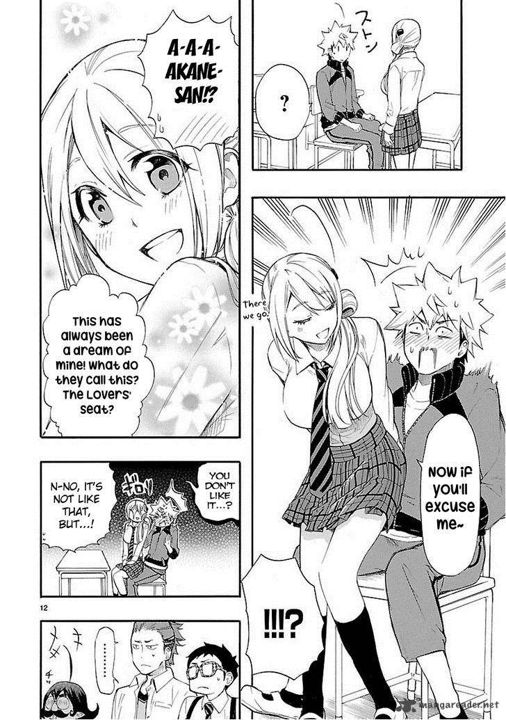 Renai Boukun 11 13