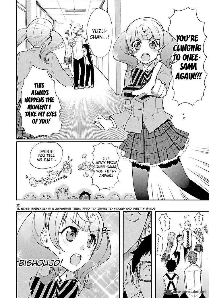 Renai Boukun 11 23