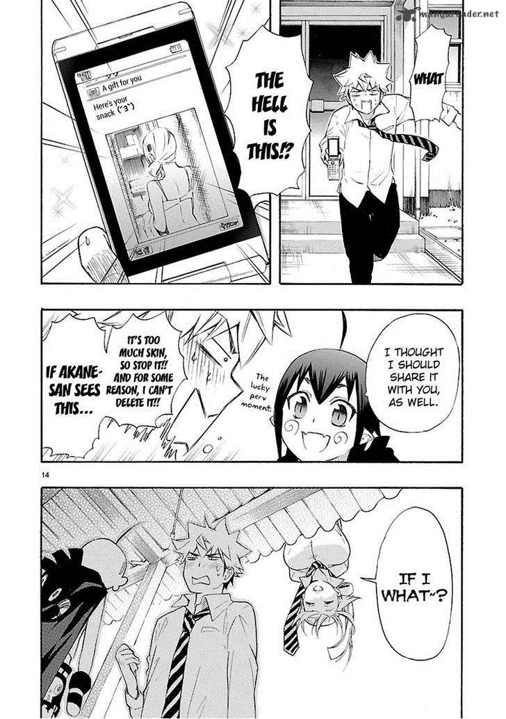 Renai Boukun 12 15