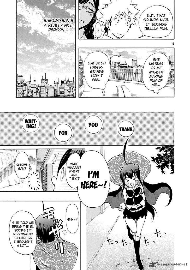 Renai Boukun 13 16