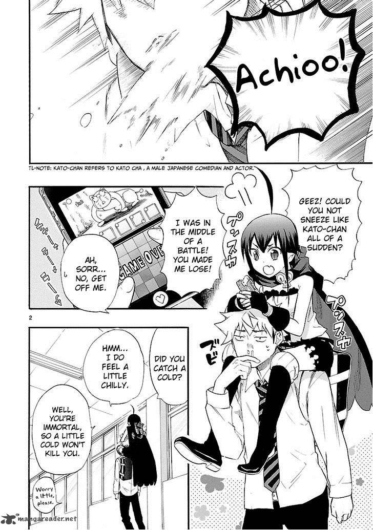 Renai Boukun 13 3