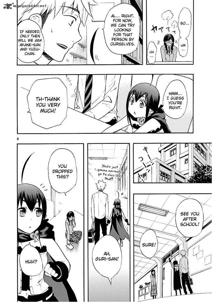 Renai Boukun 13 9