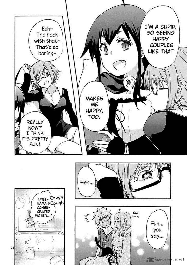 Renai Boukun 26 33