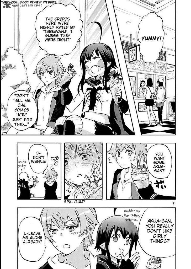 Renai Boukun 27 13