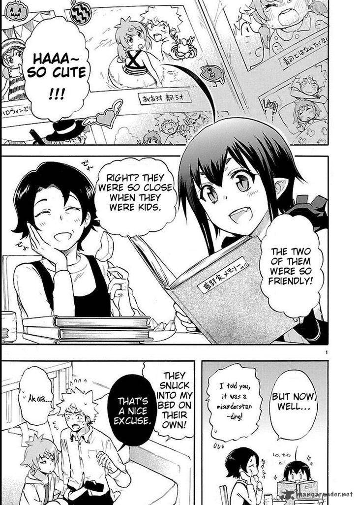 Renai Boukun 27 3