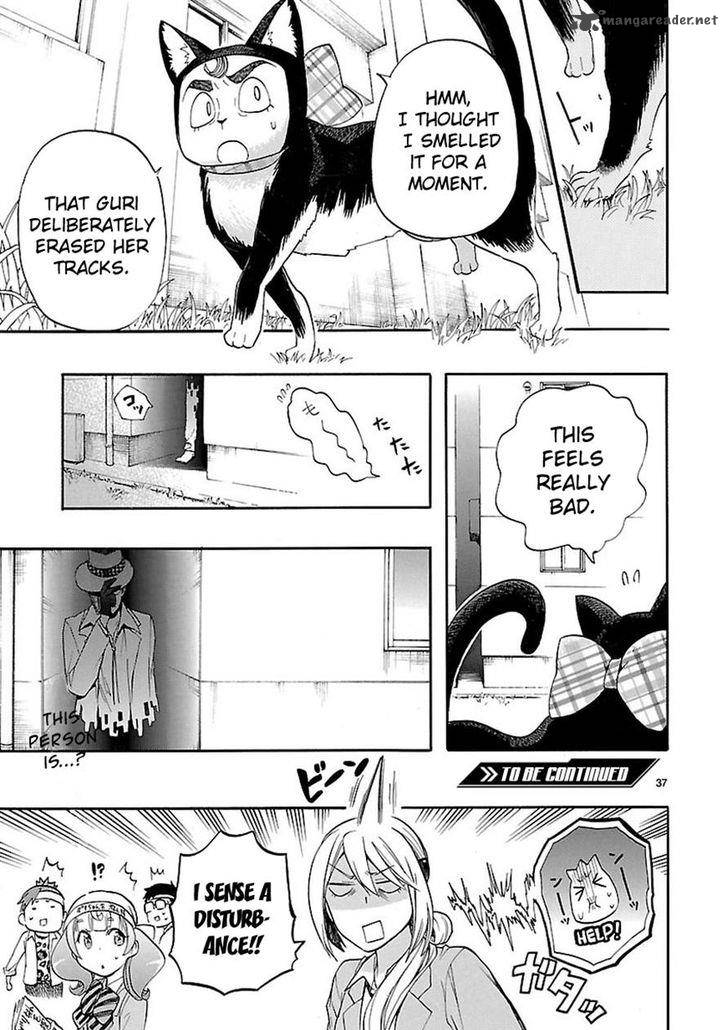 Renai Boukun 28 38