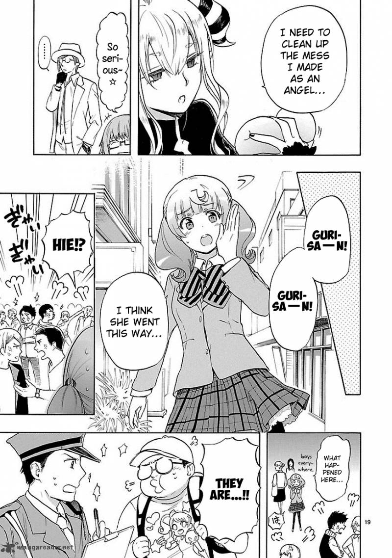 Renai Boukun 30 21