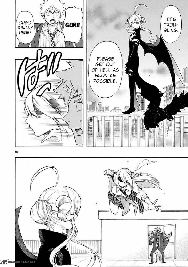 Renai Boukun 33 18