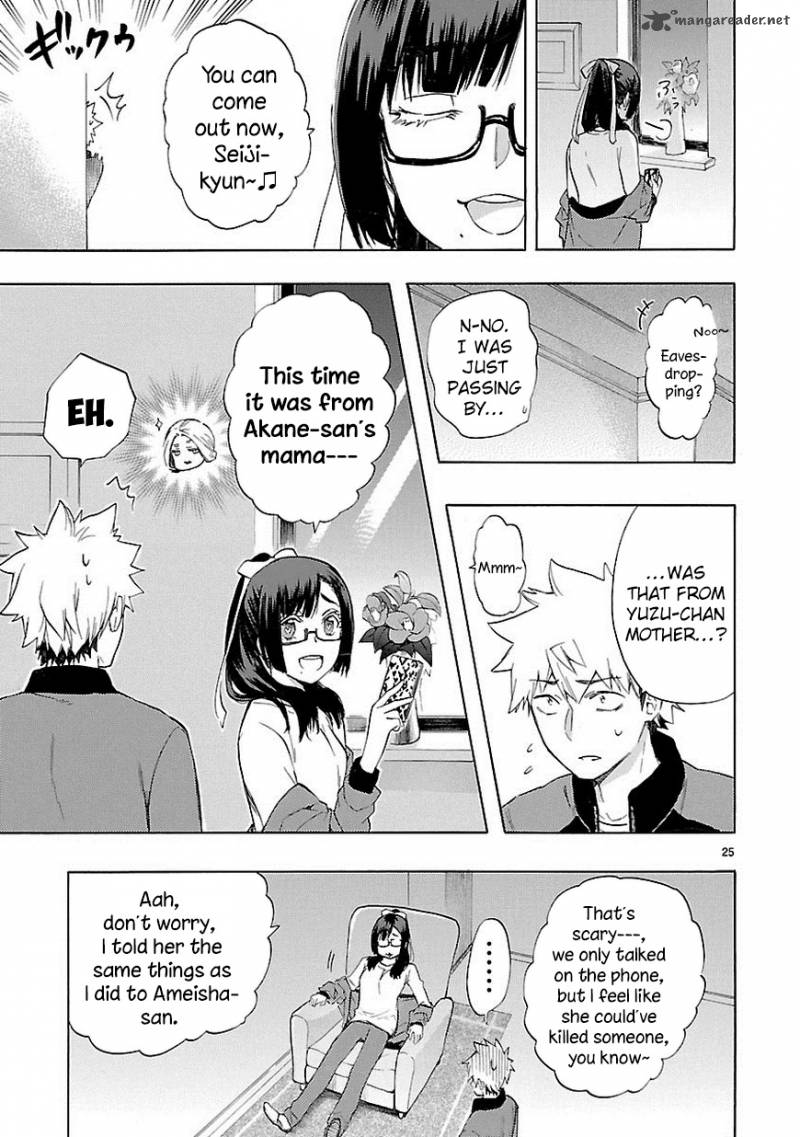 Renai Boukun 36 27