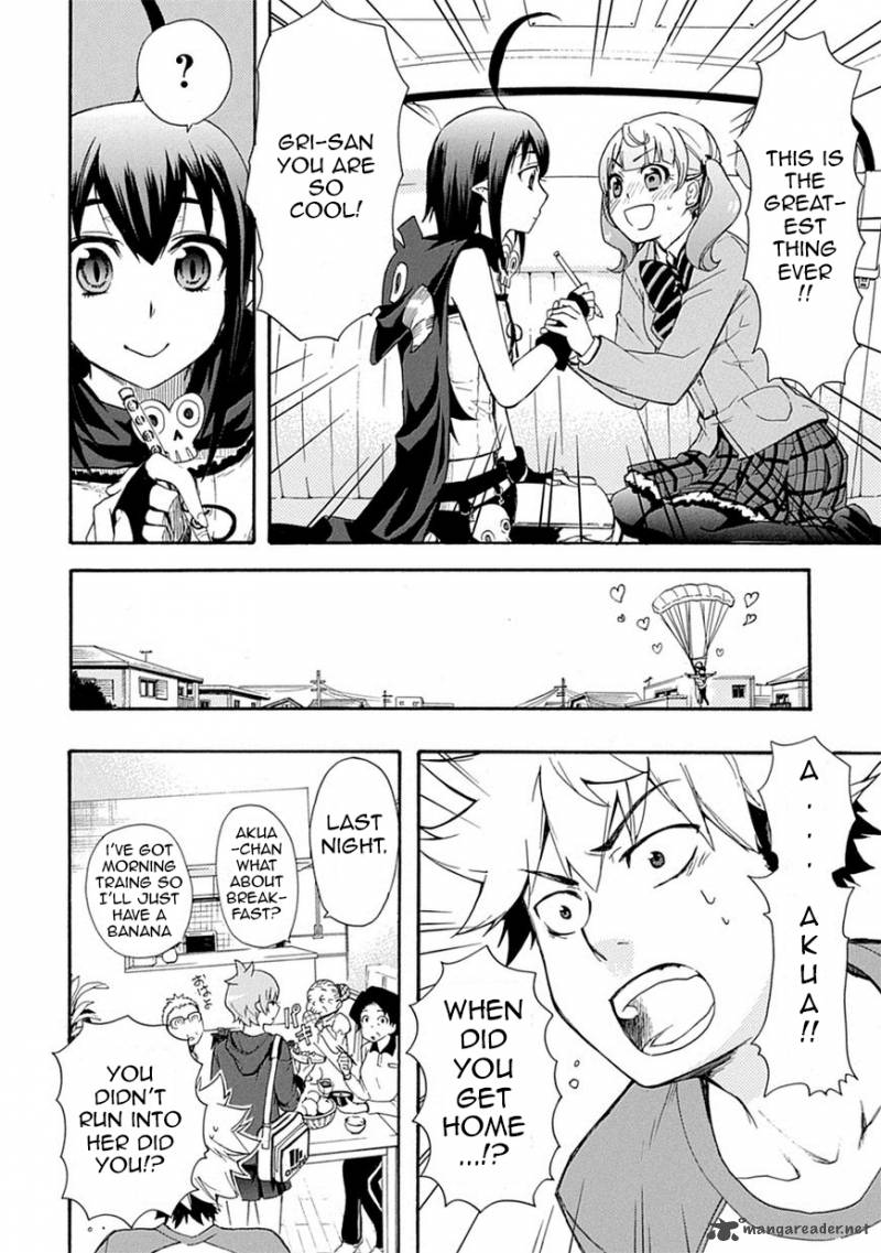 Renai Boukun 4 10