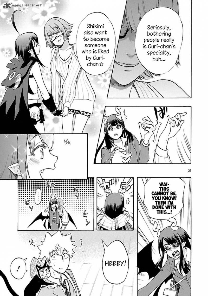 Renai Boukun 42 35