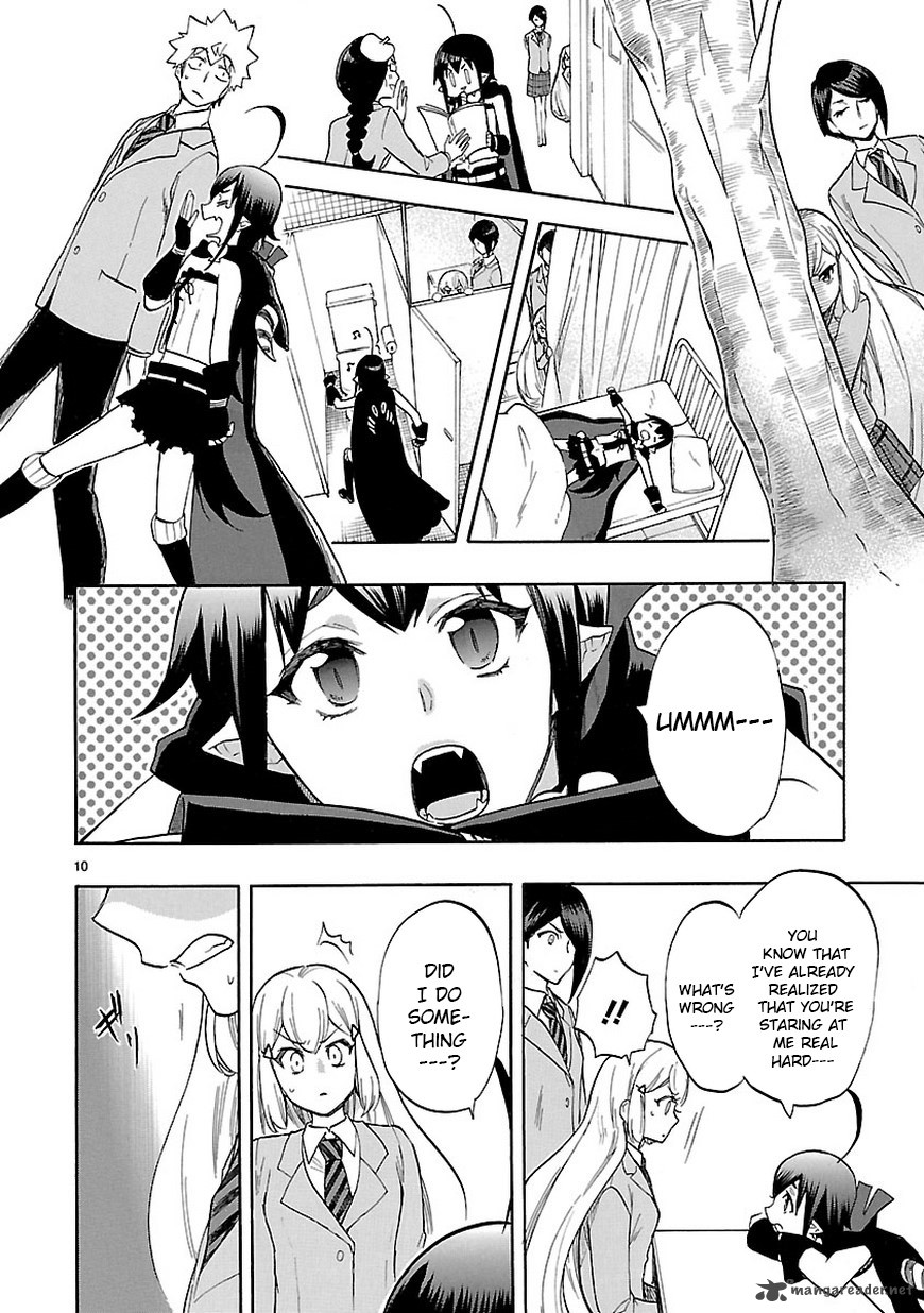 Renai Boukun 45 12