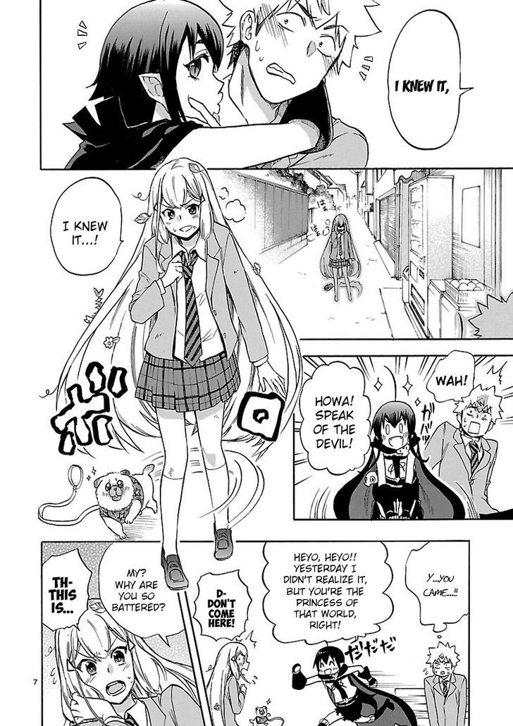 Renai Boukun 46 28