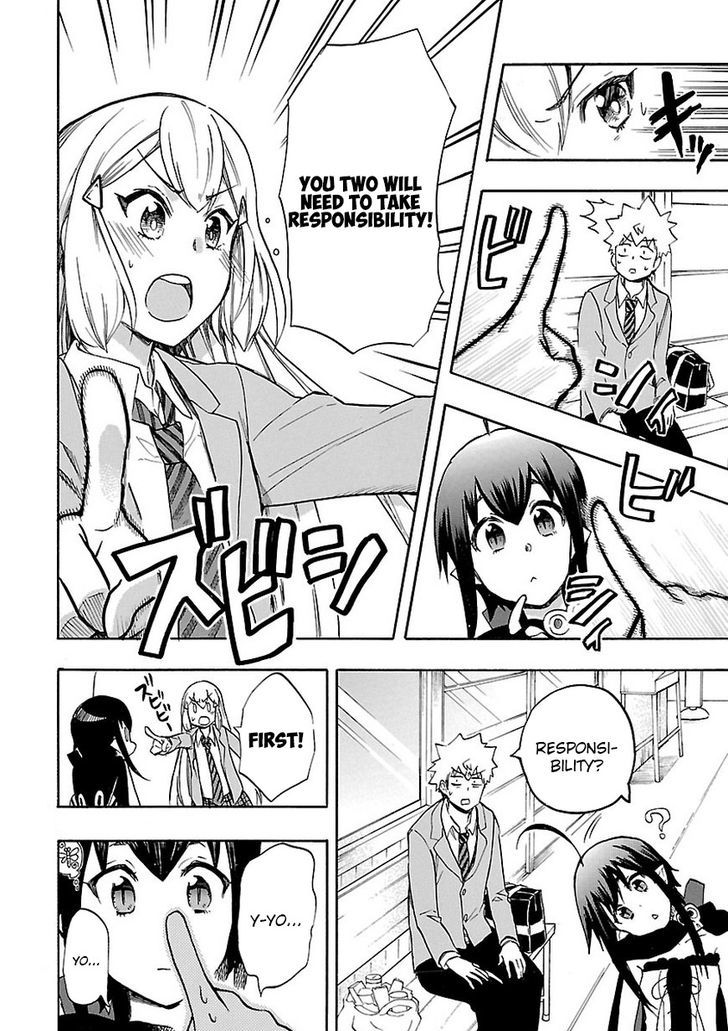 Renai Boukun 46 30