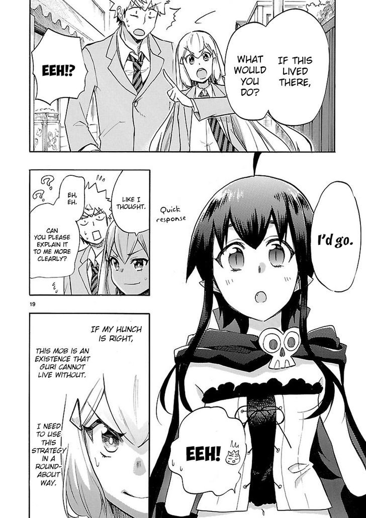 Renai Boukun 46 40