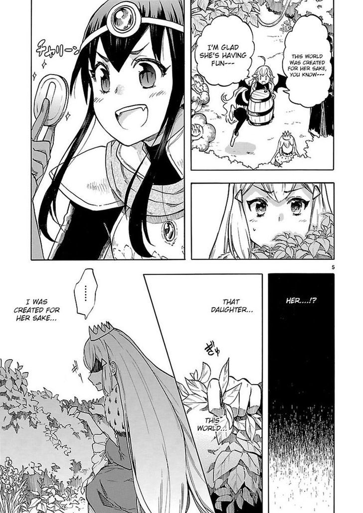 Renai Boukun 46 6