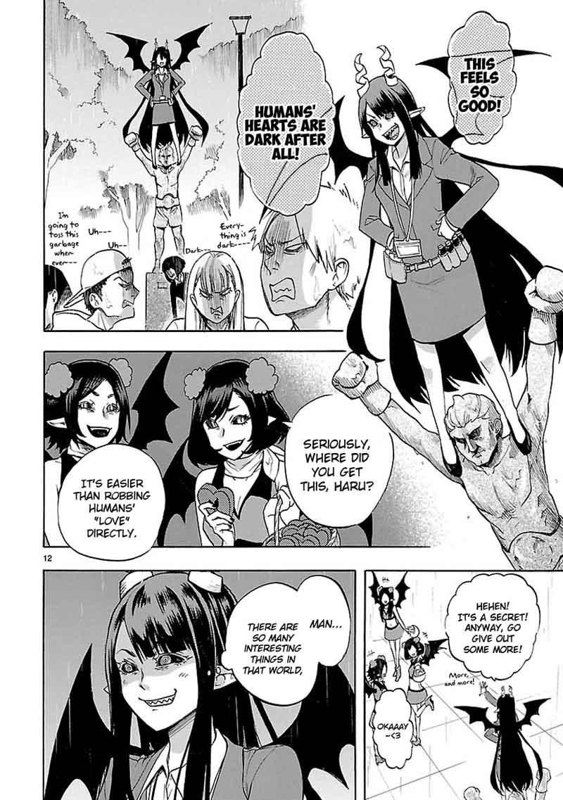 Renai Boukun 50 13