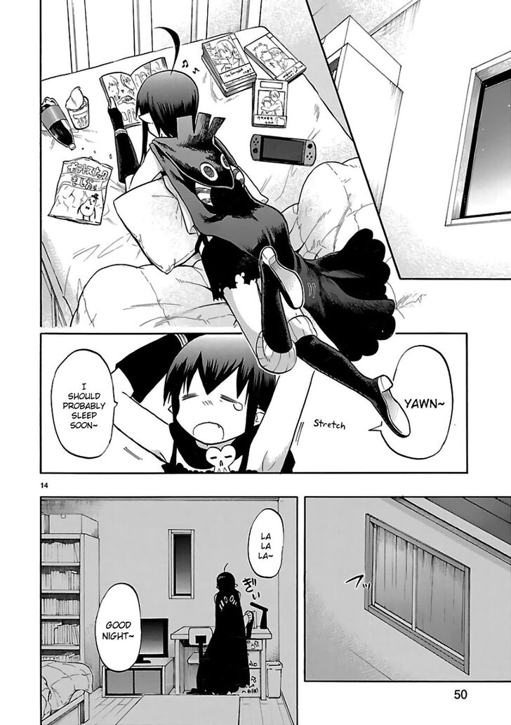 Renai Boukun 55 14