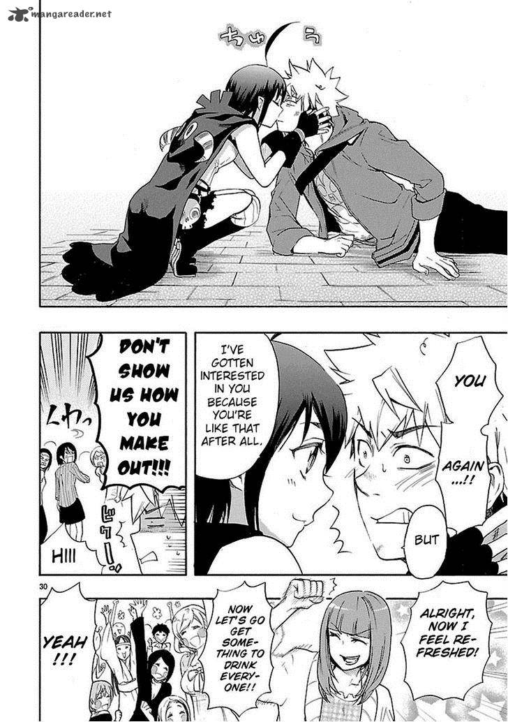 Renai Boukun 8 30