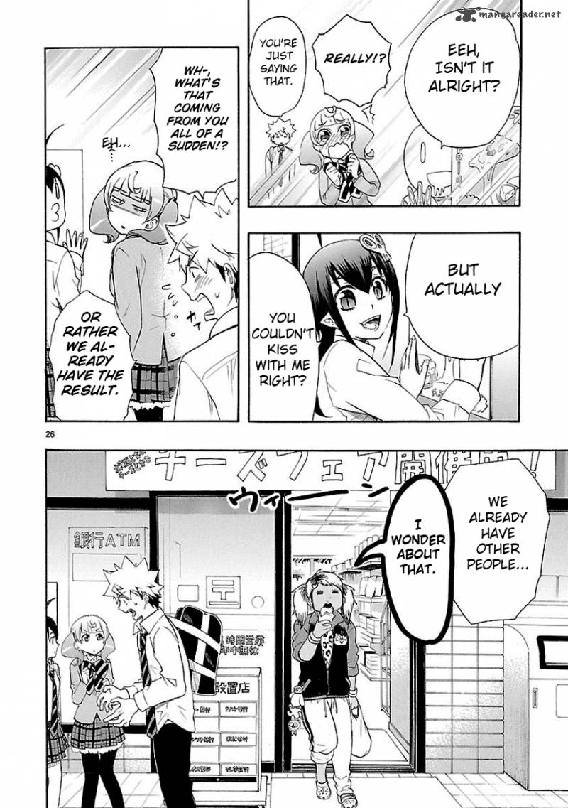 Renai Boukun 9 26