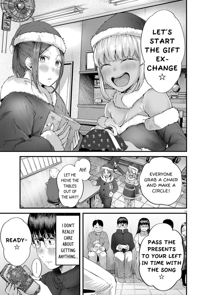 Renge To Naruto 47 13