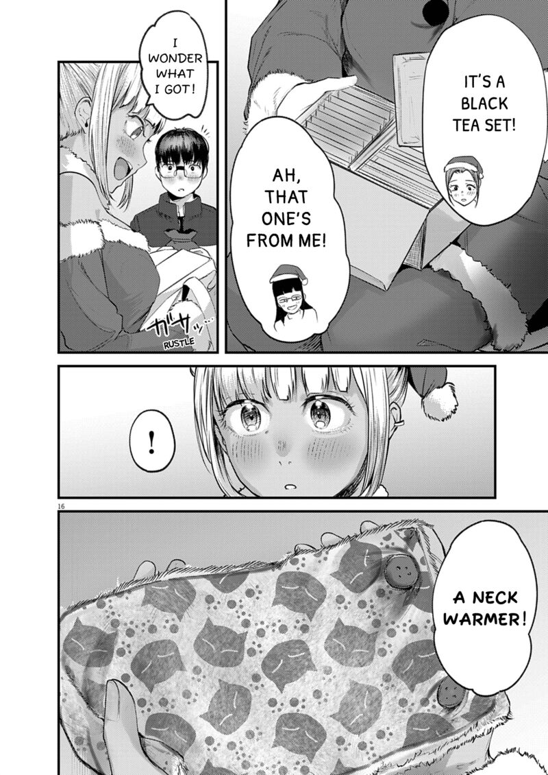 Renge To Naruto 47 16