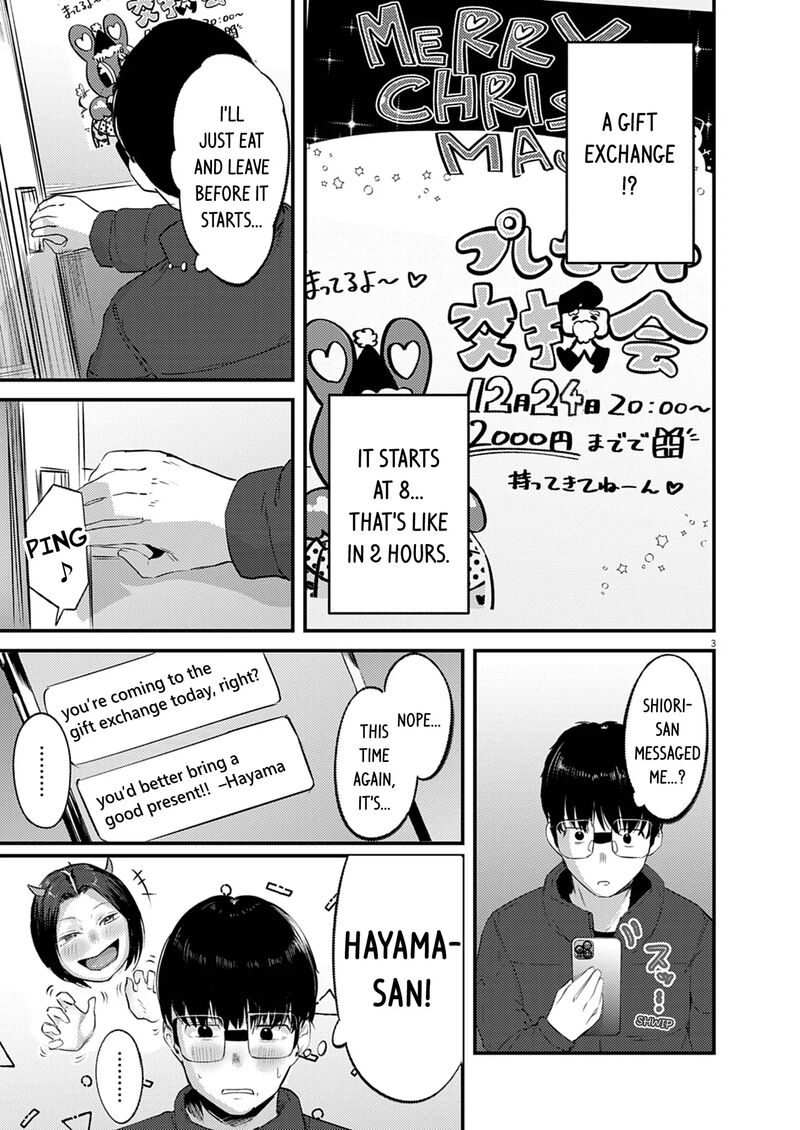 Renge To Naruto 47 3