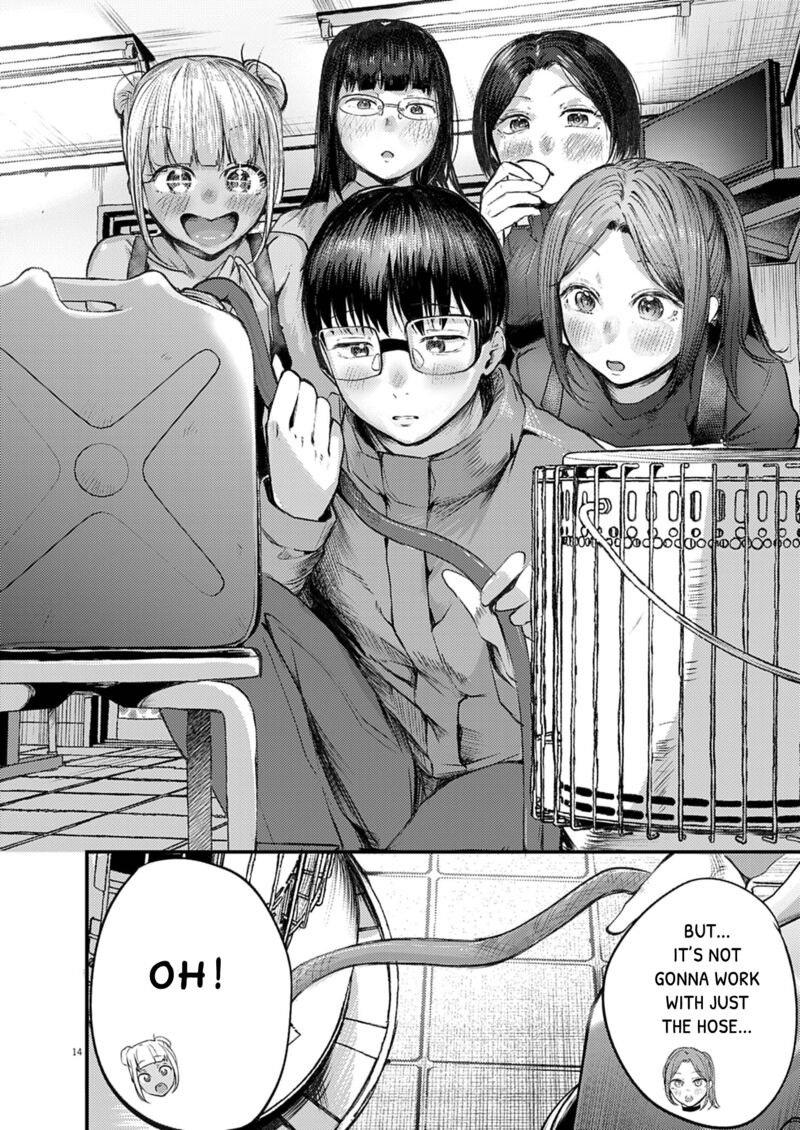 Renge To Naruto 50 14