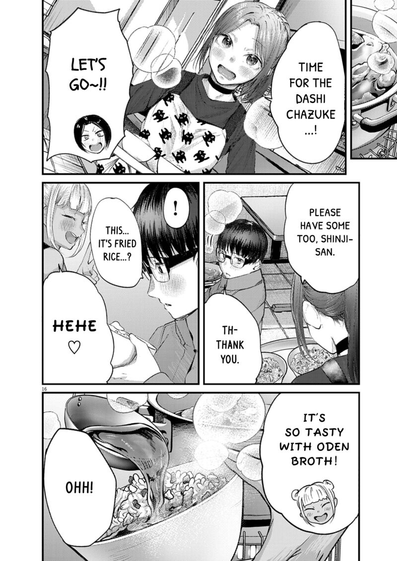 Renge To Naruto 50 16