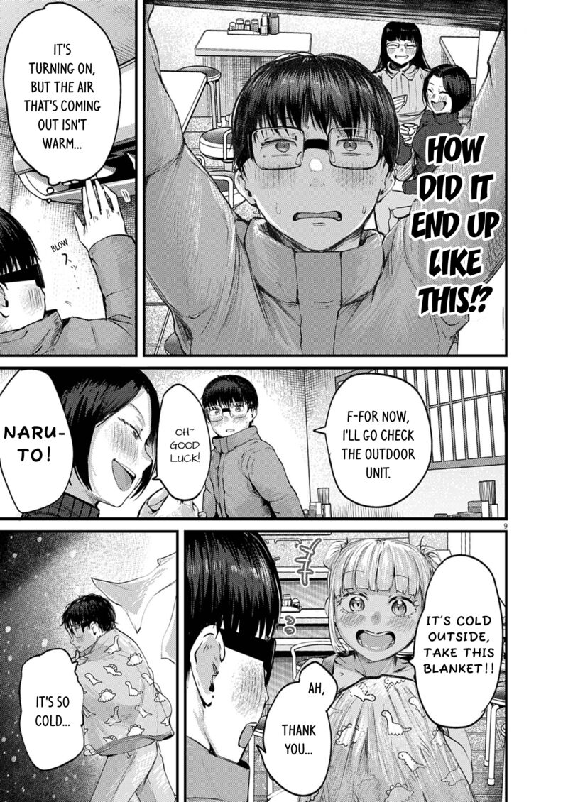 Renge To Naruto 50 9