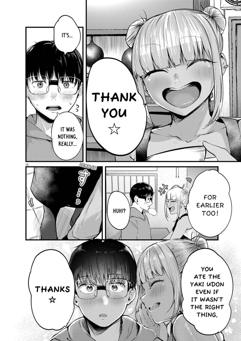 Renge To Naruto 51 16