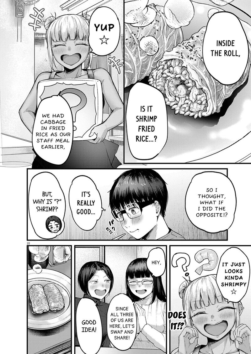 Renge To Naruto 52 10