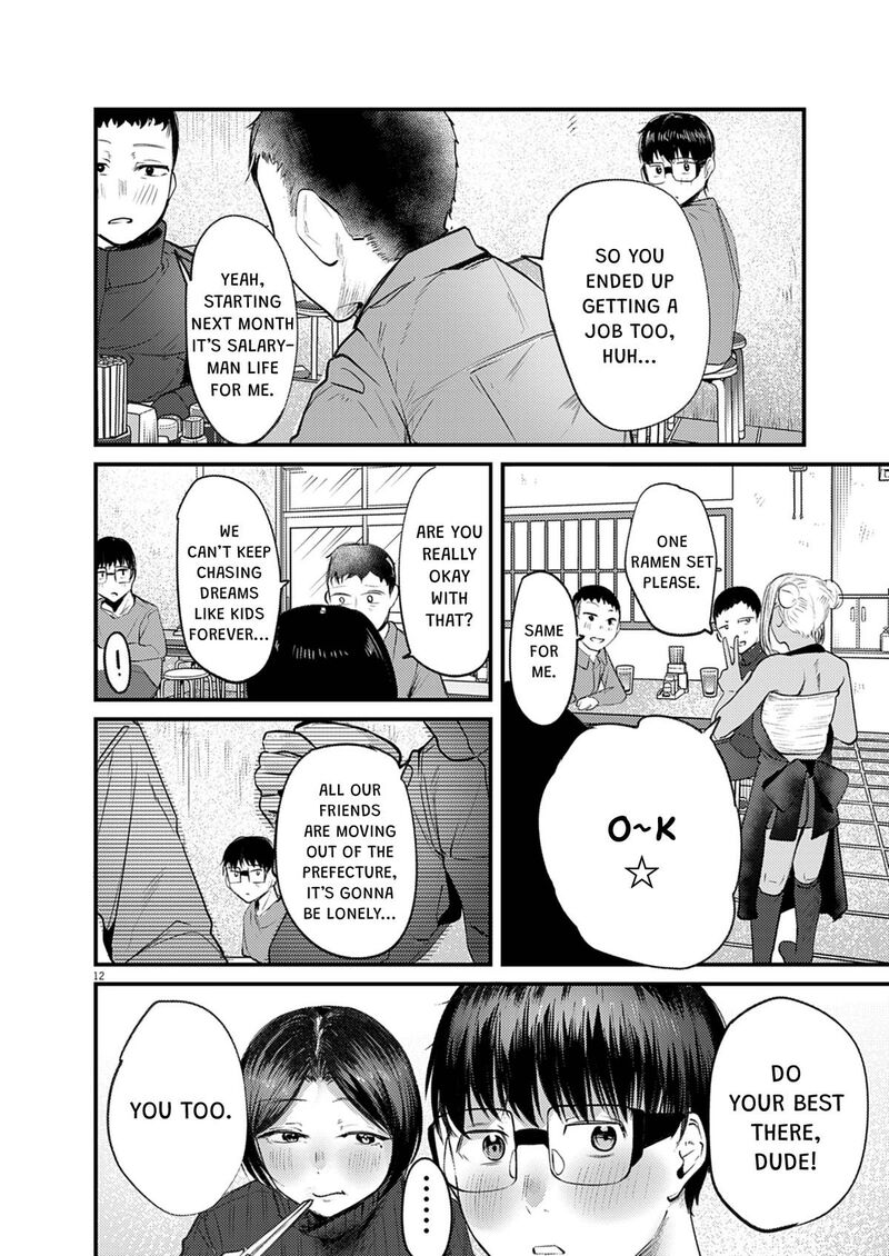 Renge To Naruto 52 12