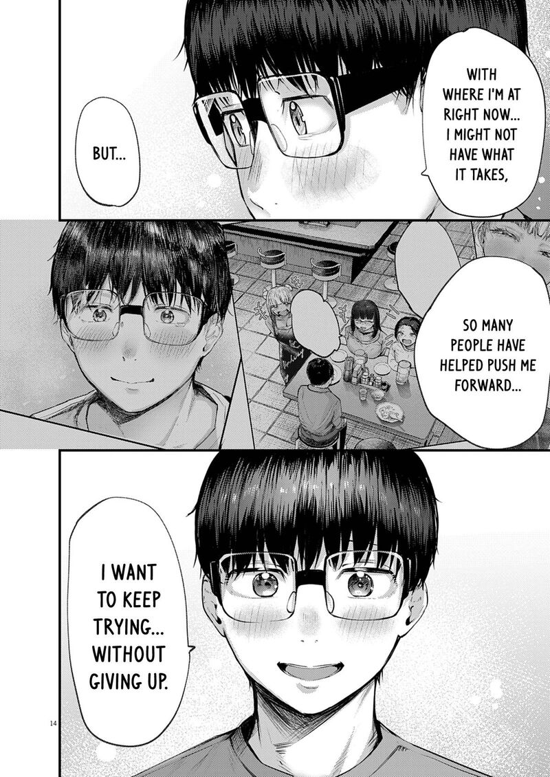 Renge To Naruto 52 14