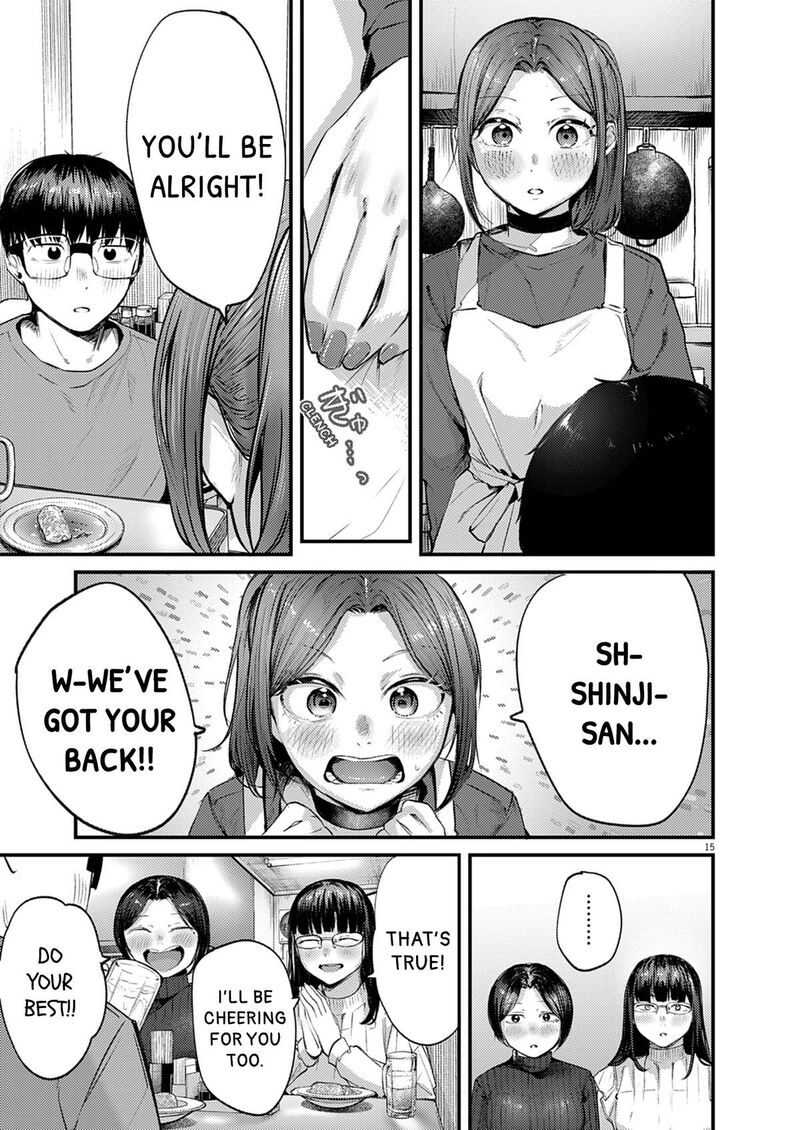 Renge To Naruto 52 15