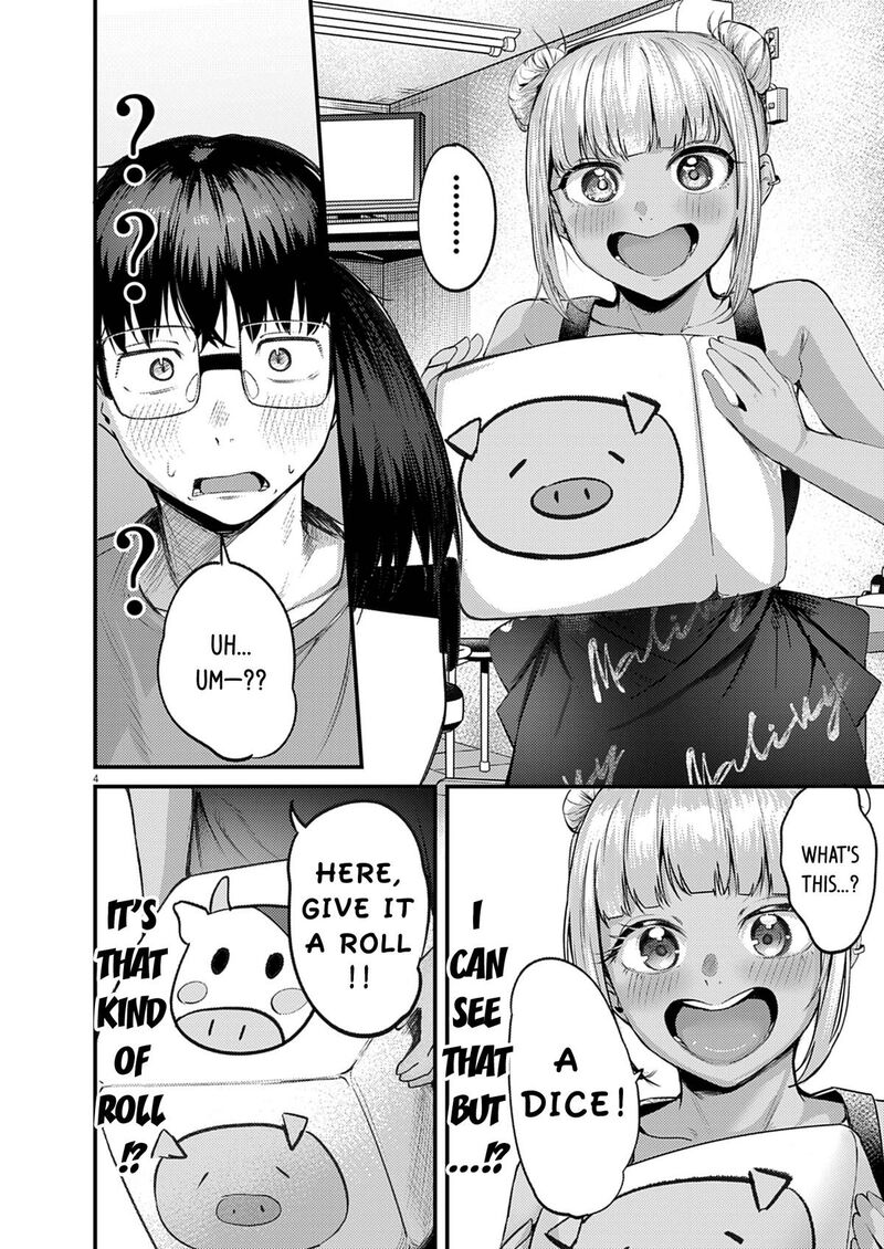 Renge To Naruto 52 4