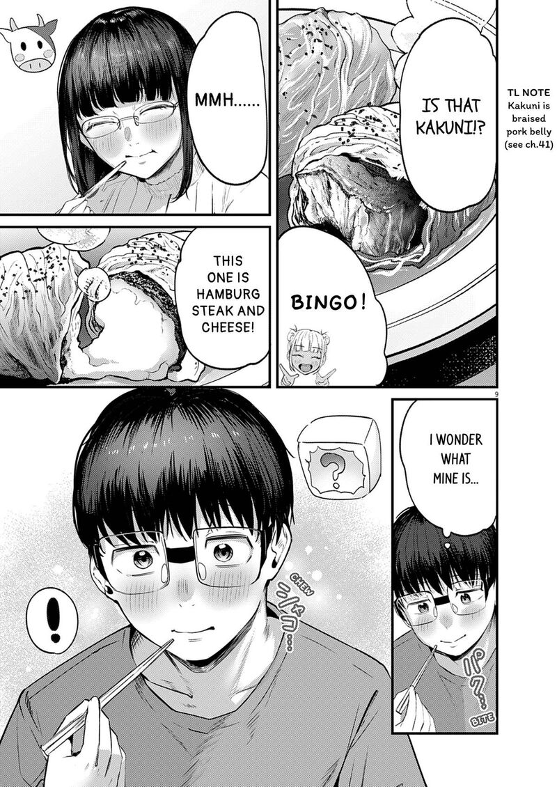 Renge To Naruto 52 9