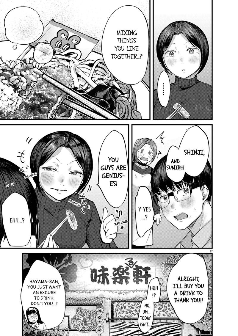 Renge To Naruto 57 17