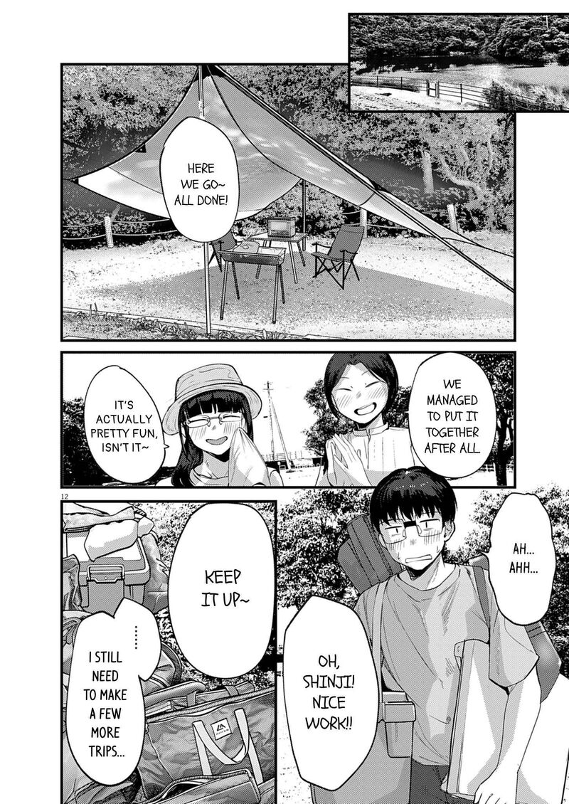 Renge To Naruto 60 12