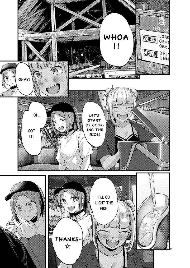 Renge To Naruto 60 13