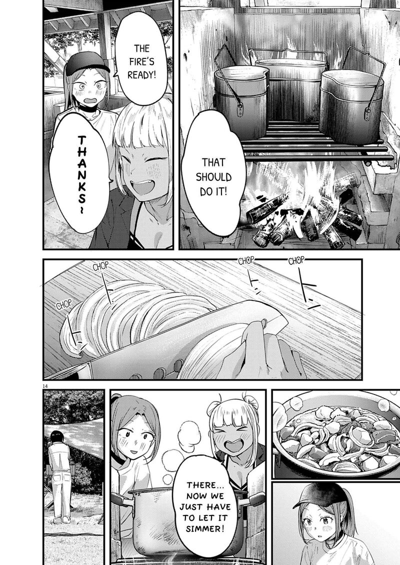Renge To Naruto 60 14
