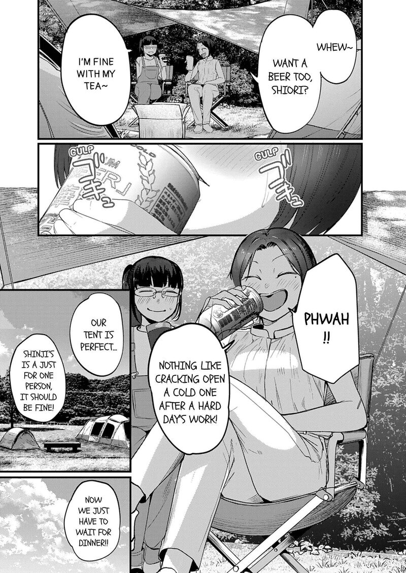 Renge To Naruto 60 15