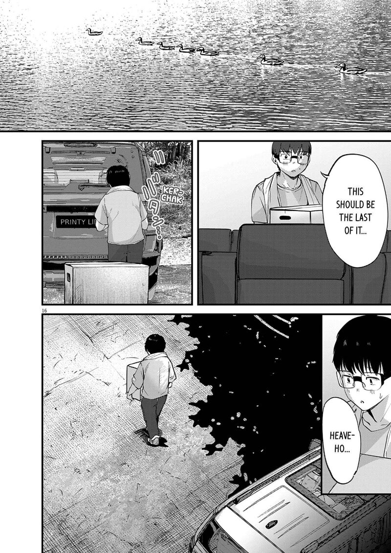 Renge To Naruto 60 16